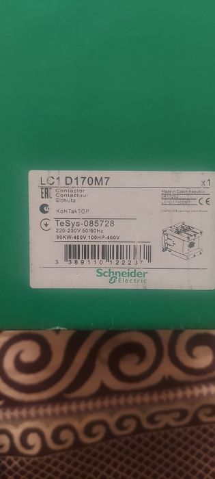 Кантактор LC1D170