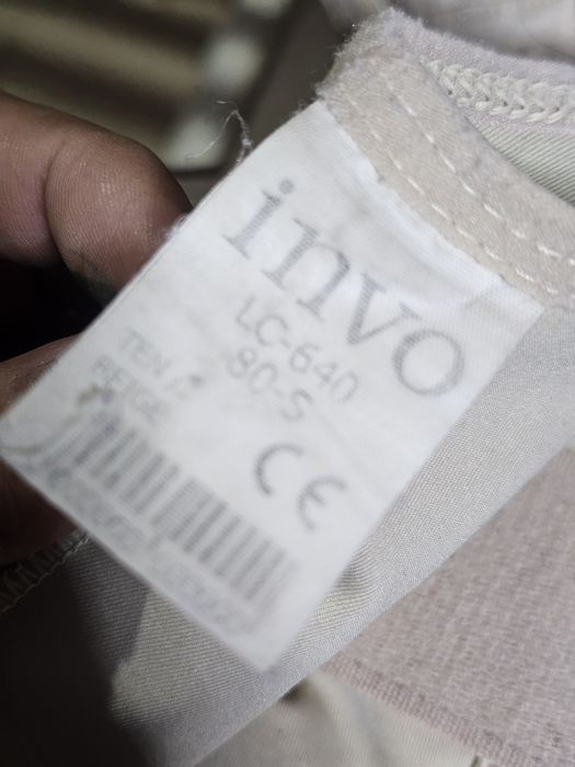 Продаю корсет invo