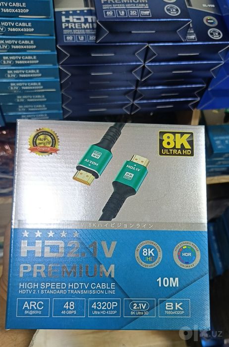 8K ULTRA HD HDMI KABEL,  Premium High Speed, Ultra Go !!