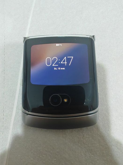 Motorola razr 5g
