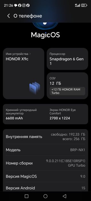 Xonor x9c sotiladi xolati tiniq