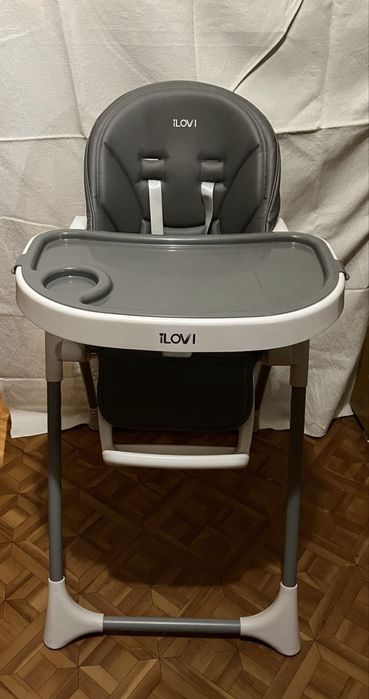 Стульчик  детский ilovi