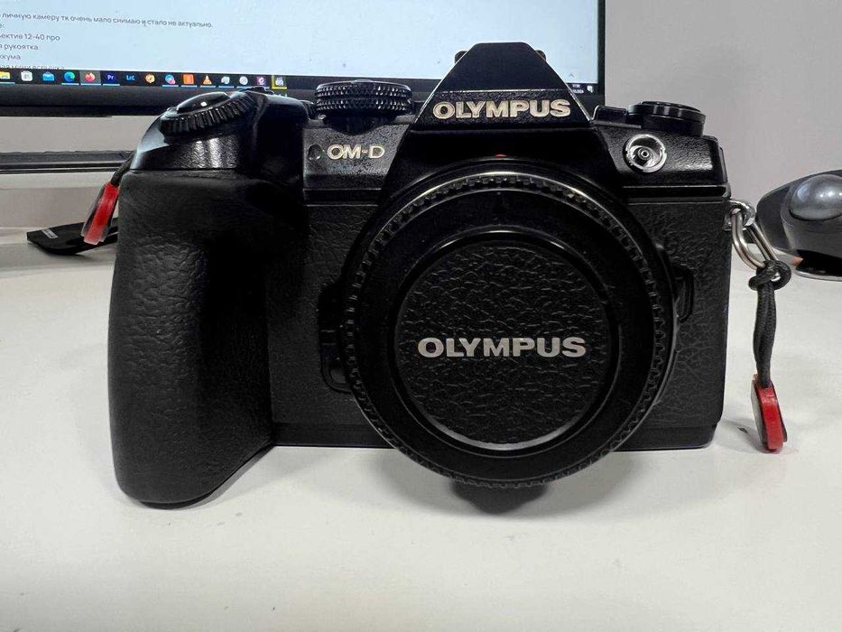 Olympus M1 mark ii