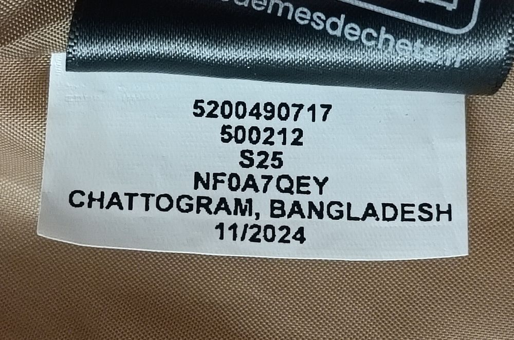 The North Face DryVent Jacket оригинално яке 2XL спорт туризъм яке