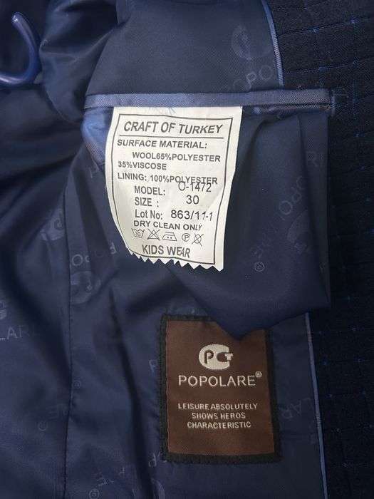 Пиджак для мальчиков