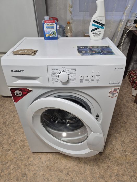 Продам стиральную машину