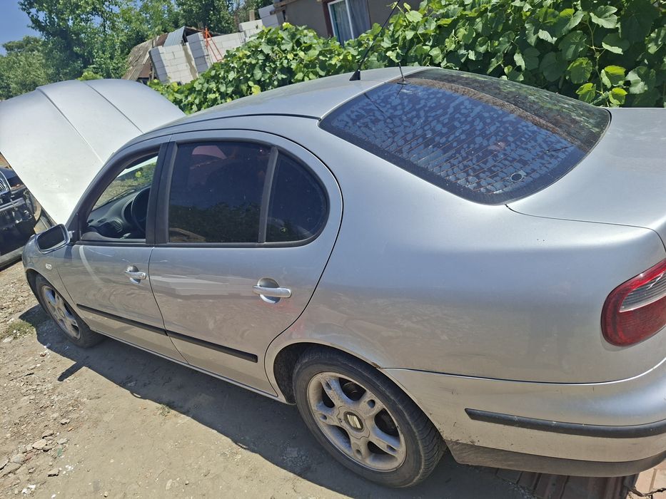 Vand seat toledo II
