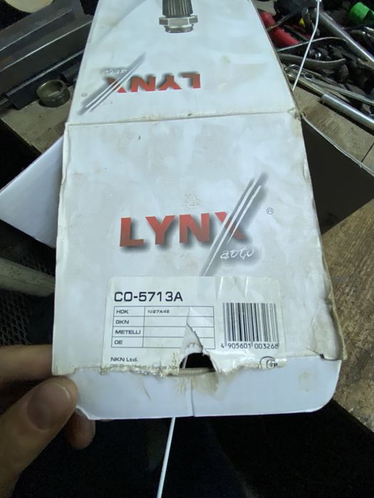 Граната на ниссан максима А32