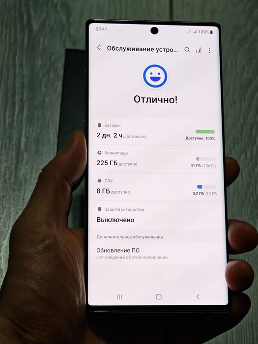 Samsung Note 10 Plus 256 gb Ram 12 5G EAC