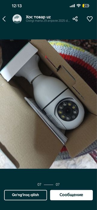 Видео наблюдение Wifi видеокамера, радионяня, 360, лампочка lamp