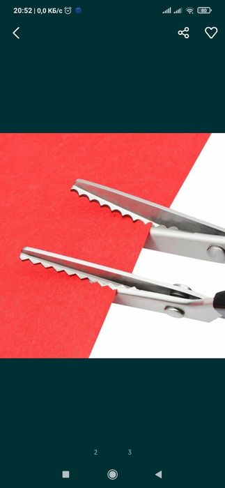 Зигзаг қайчи/Зигзаг ножницы/ zigzag qaychi