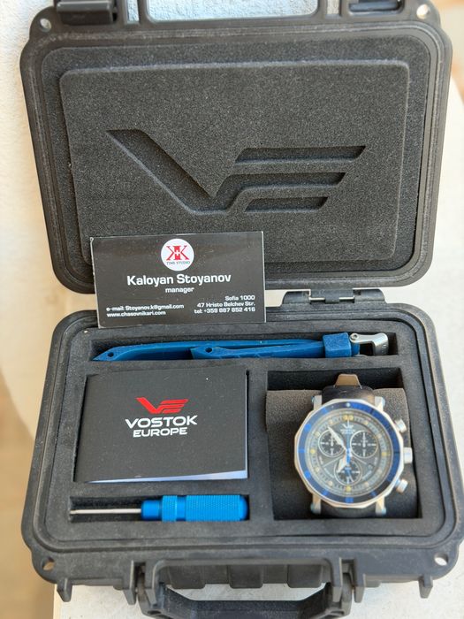 Vostok Europe Lunokhod-2 Limited Edition 2052/3000 Tritium Full Set
