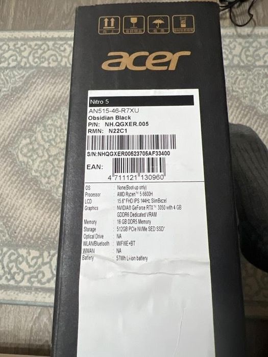 Ноутбук Acer Nitro 5