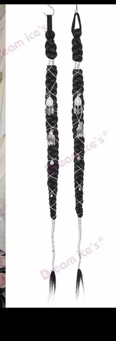 Продам косы 75см