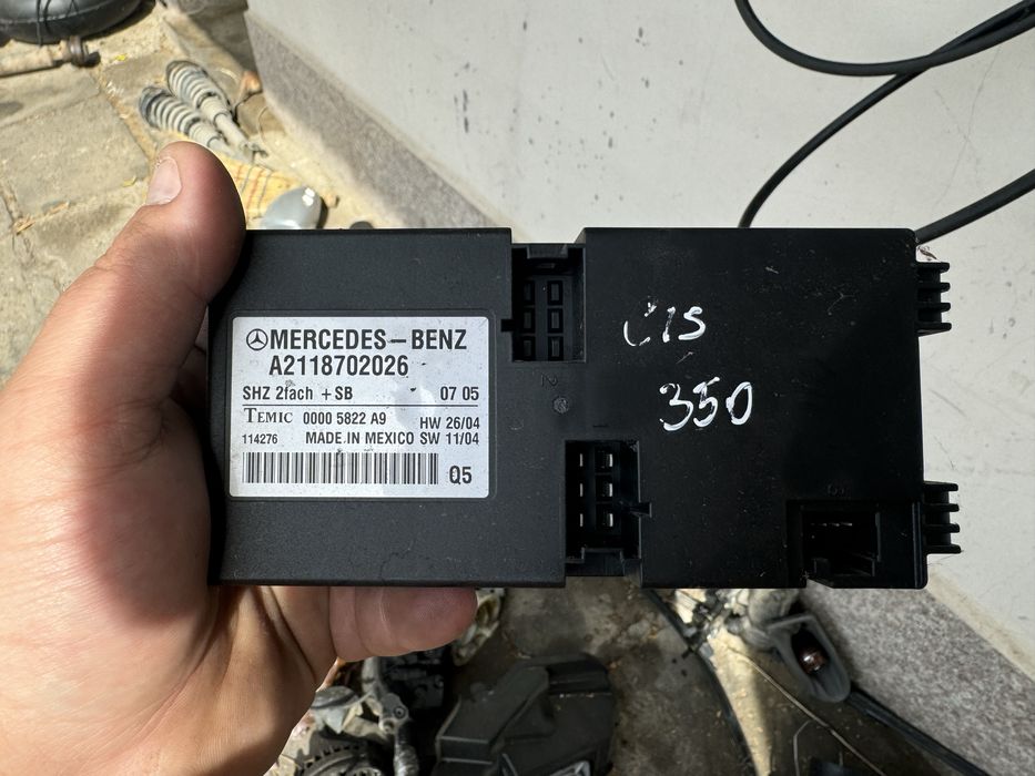 Модул Седалка за Mercedes Cls W219