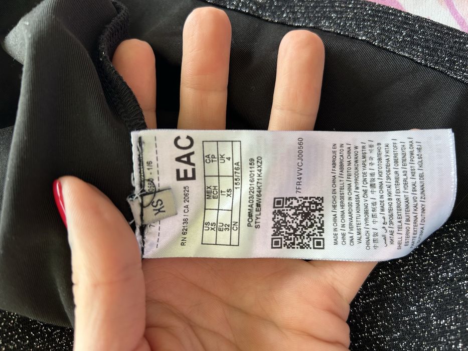 НАМАЛЕНА Рокля Guess XS еластична