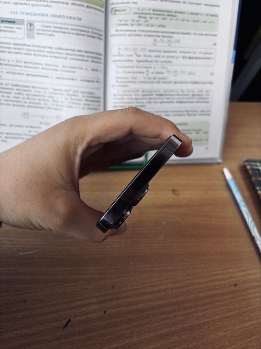 Айфон 14 про мах