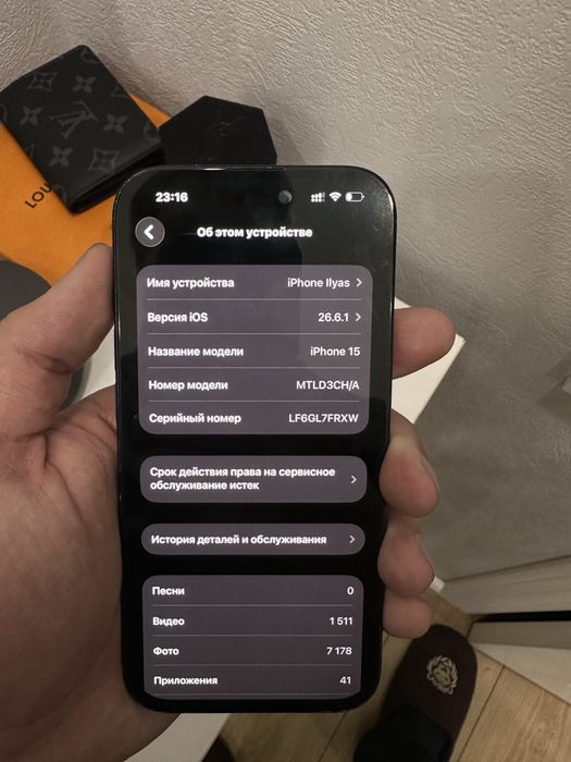 Iphone 15 black 128gb