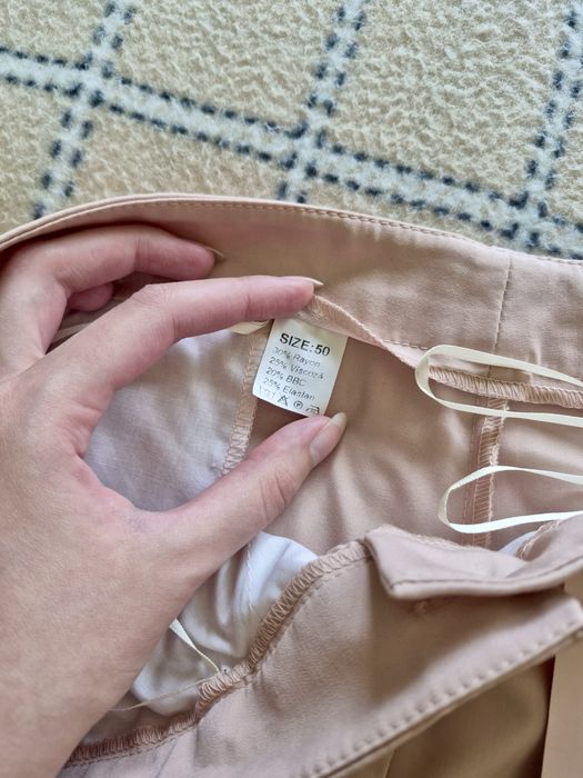 Pantaloni dama marimea 50 NOU