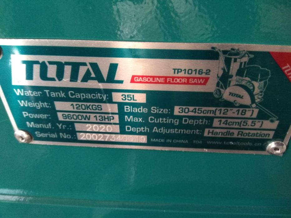 Продается асфальторезка