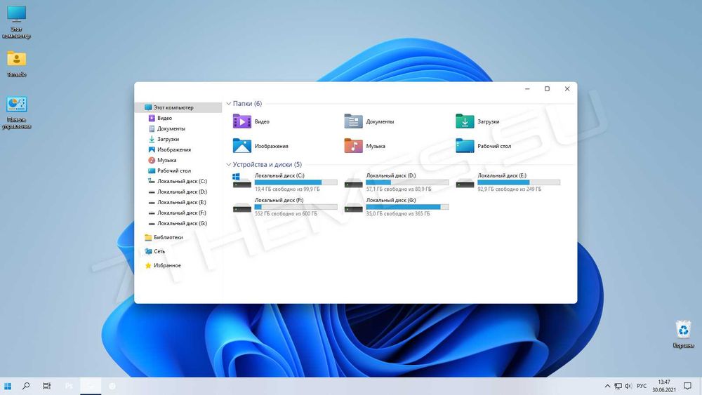 Установка Windows 10/11 Программ Драйверов и Антивируса Программист
