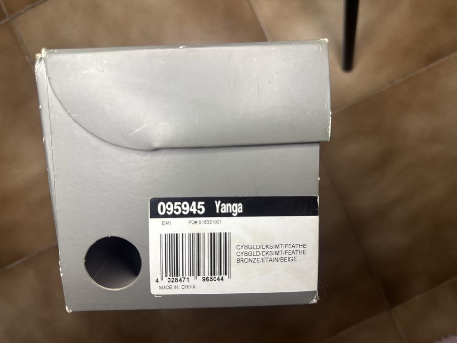 Adidas Stella Maccartney