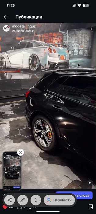 Полировка, Керамика, химчистка, тонировка, шумоизоляция