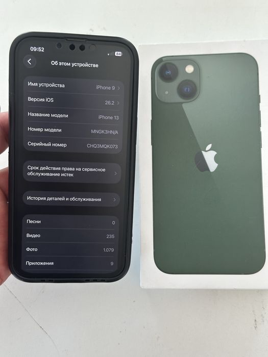Iphone 13 128гб  в отличном состояние