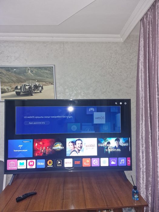 Телевизор LG smart