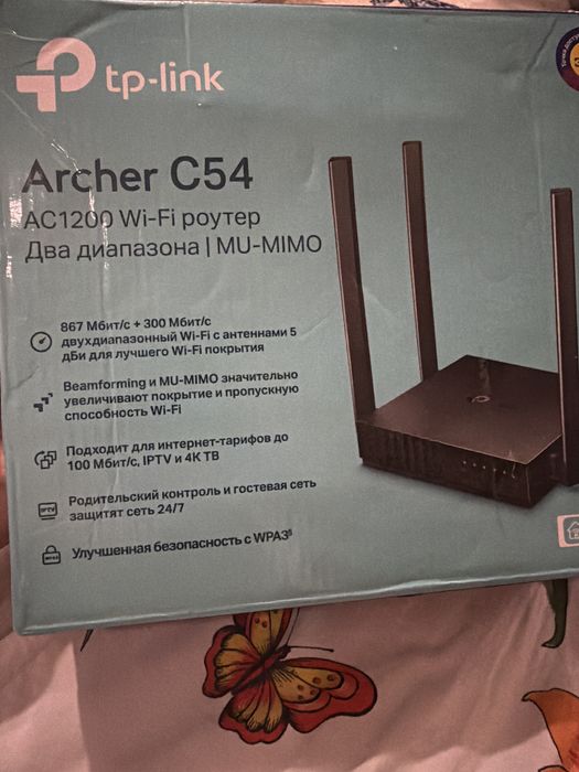 Продается новый роутер