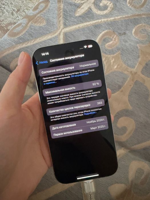 Iphone 16 pro 512GB в отличном состоянии