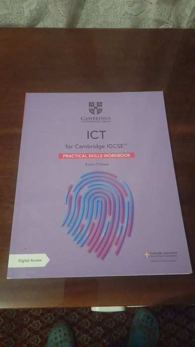 Manuale școlare cam