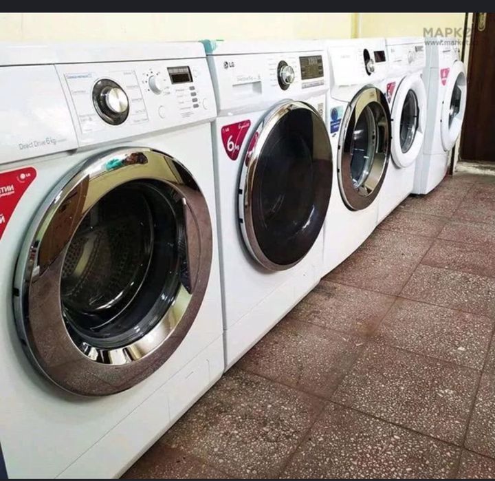 Кондтционр.Газ пеш.Стиралка