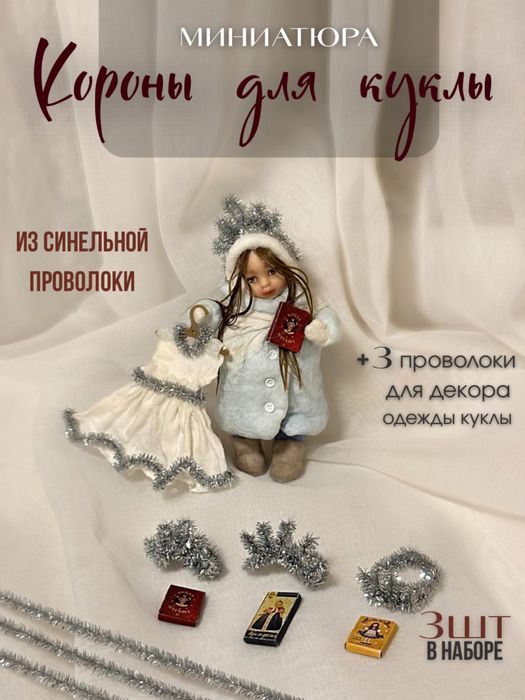 Визитки, пригласительные, инфографика