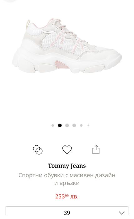 Маратонки Tommy Hilfiger