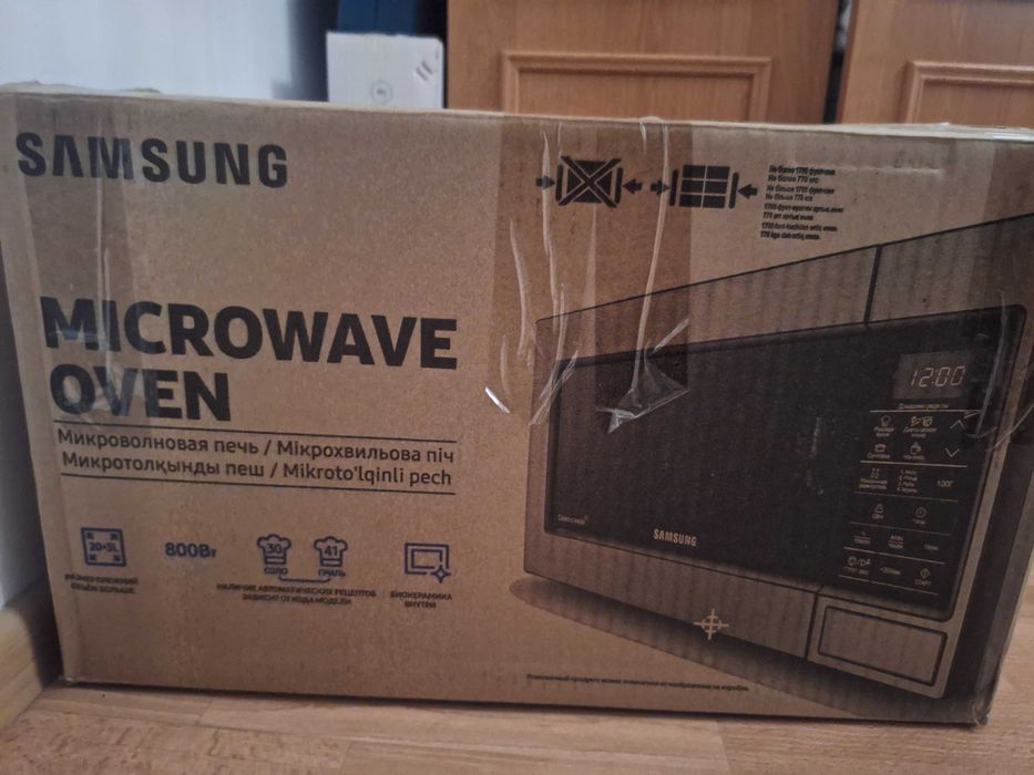 Микроволновая печь