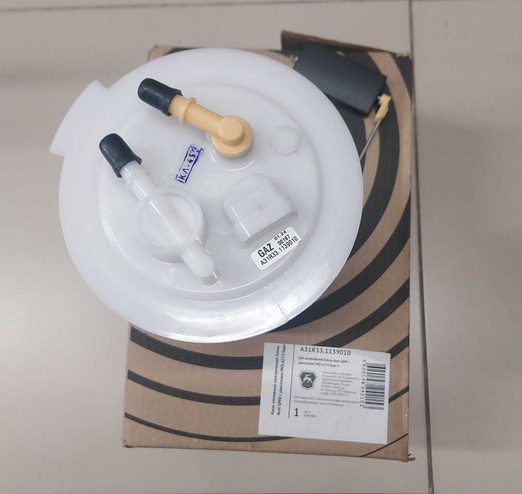 Бензонасос для Газель