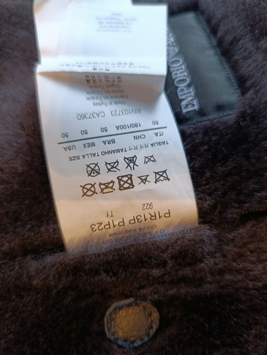 Мъжко кожено яке