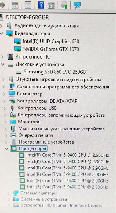 Системник i5 9400 + 1070 8гиг