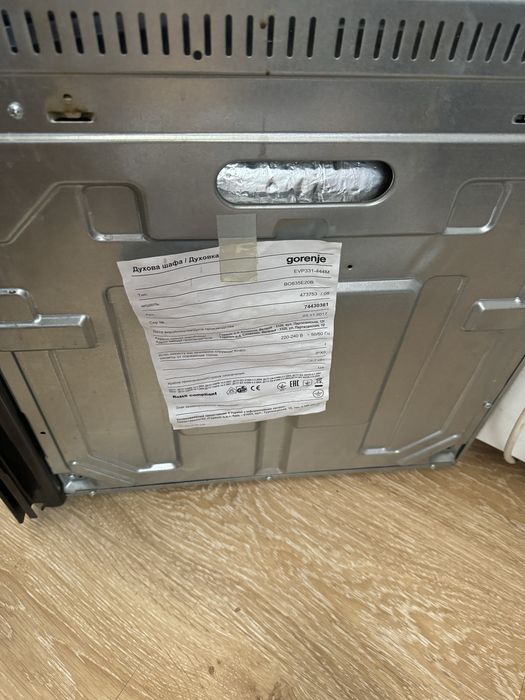 Продам духовку и электроплиту