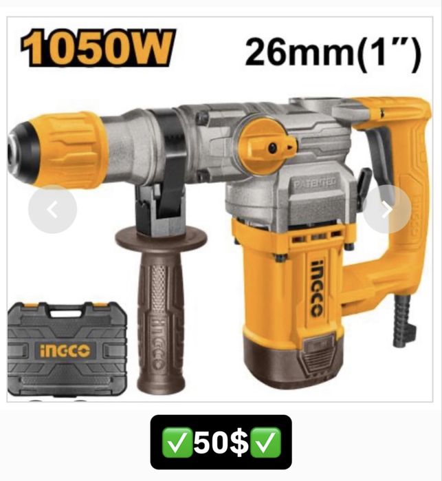 INGCO | Perfaratorlar kichigidan kattasigacha