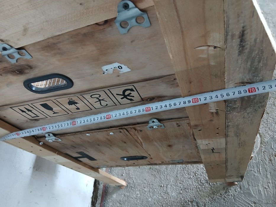 Бөдене сеткасы екі етаж