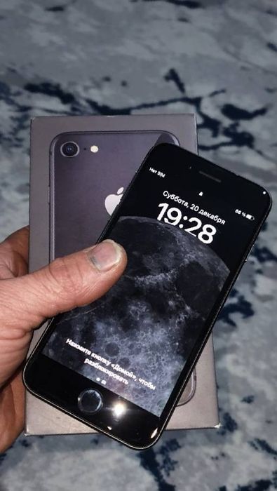 Iphone 8 64gb imey otkan