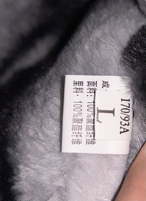 Продаю новую куртку