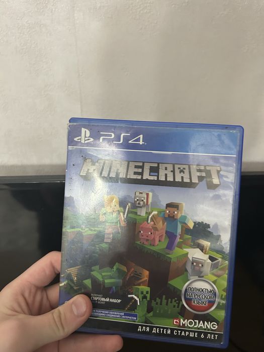 игры на play station 4