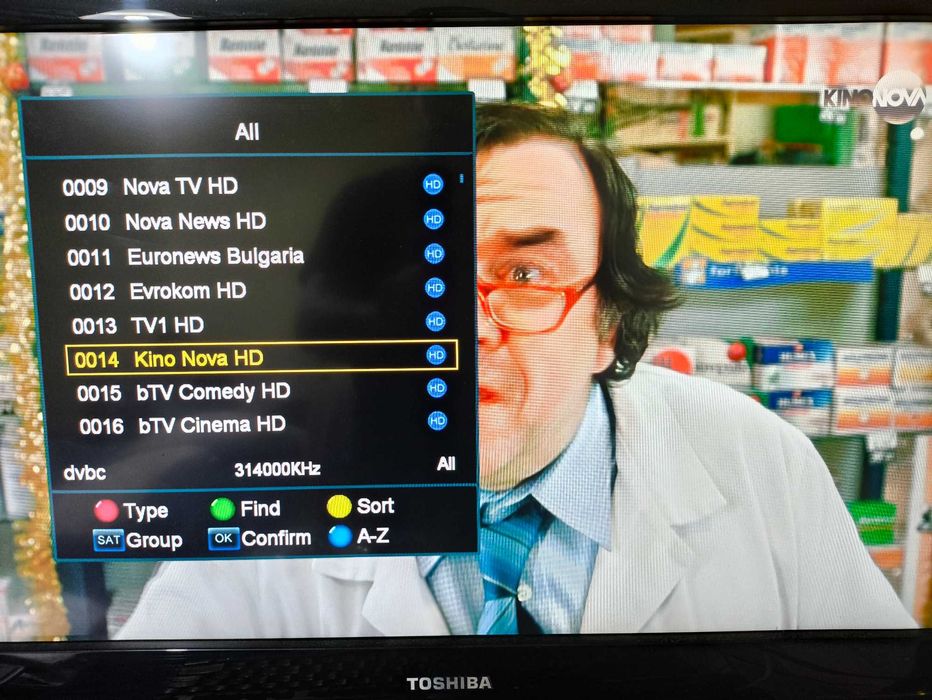 DVB-C, DVB-T, T2 GTMEDIA V7 TT Full HD с вкл. HDTV антена