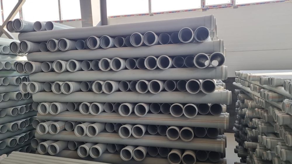 Канализационные трубы