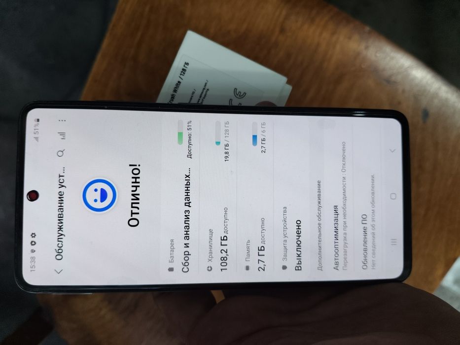 Samsung A51 xotrasi 128gb karopka dakumenti bor