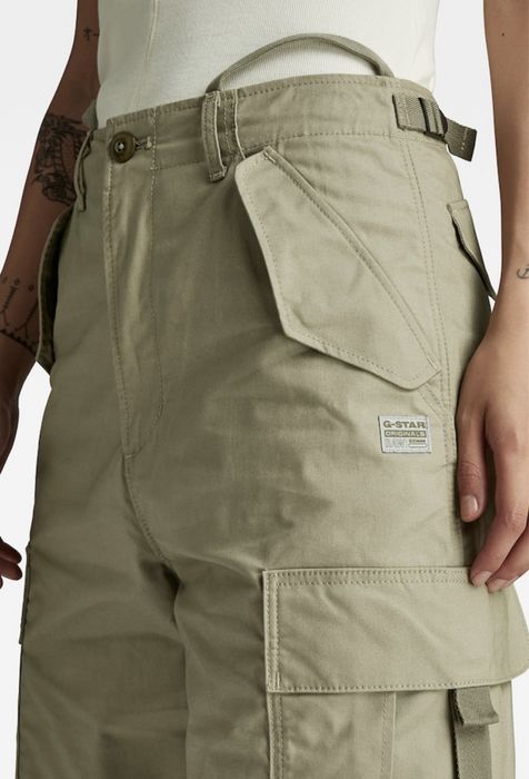 Карго панталон G-STAR