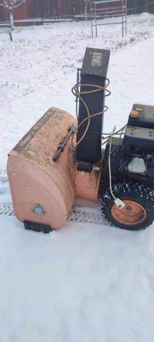 Роторен снегорин  90 см